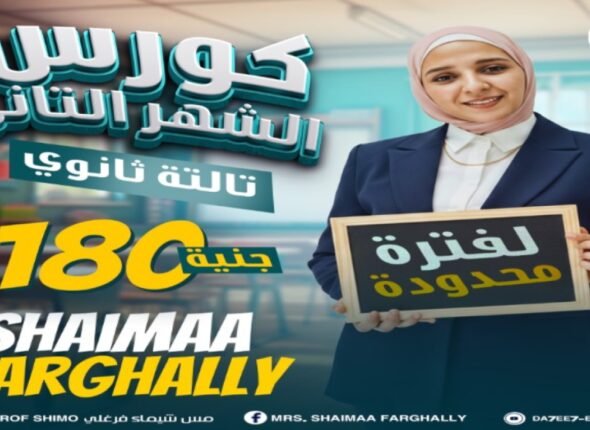 WhatsApp Image 2025-10-15 at 6.04.44 PM (1)