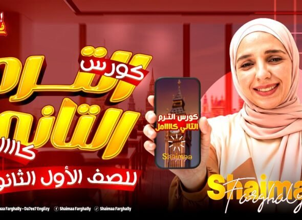 6005895444698958698 (2)