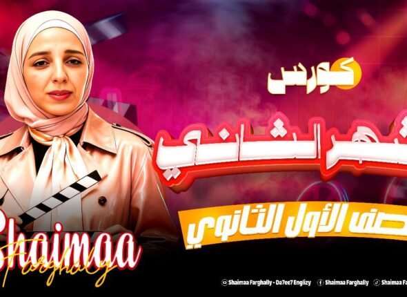 6030629096204733206 (1)