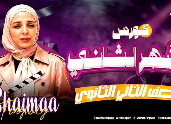 6030629096204733207 (1)