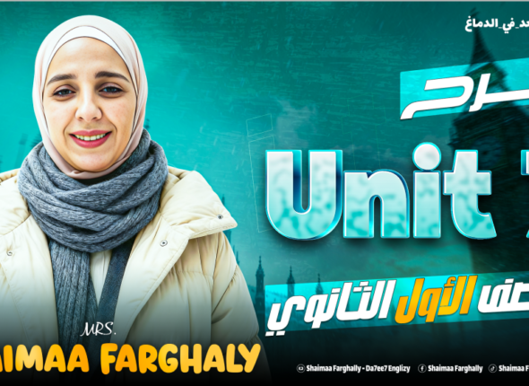 لقطة الشاشة 2026-02-10 101123